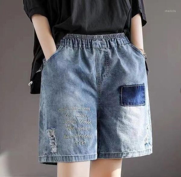 women's shorts women denim summer washed bleached hole patchwork letter loose female wild straight jeans, White;black
women's shorts women denim summer washed bleached hole patchwork letter loose female wild straight jeans, White;black