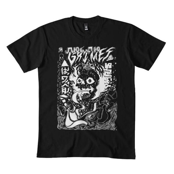 men's t-shirts grimes visions inverted occult t-shirt for men women dmn black, White;black
men's t-shirts grimes visions inverted occult t-shirt for men women dmn black, White;black