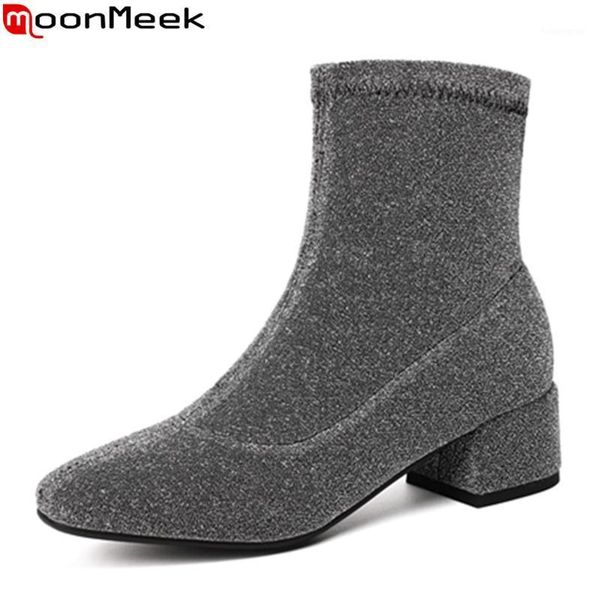 boots moonmeek 2021 big size 33-44 simple fashion women med heels square toe solid color ladies shoes ankle winter1, Black
boots moonmeek 2021 big size 33-44 simple fashion women med heels square toe solid color ladies shoes ankle winter1, Black