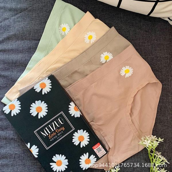 women's panties hyrax women beauty little daisy summer thin small fresh plate blue root super-bomb underwear, Black;pink
women's panties hyrax women beauty little daisy summer thin small fresh plate blue root super-bomb underwear, Black;pink