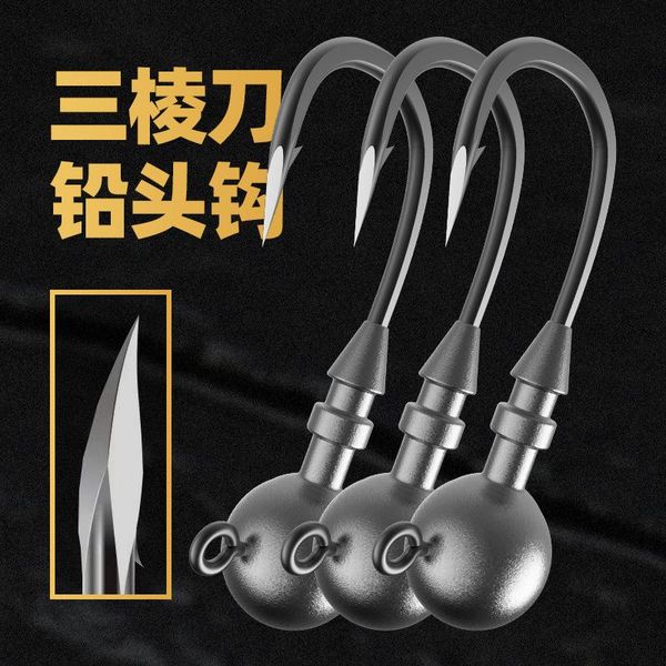 fishing hooks 50 with triangular knife and lead head hook to strengthen road the bait sharp micro soft
fishing hooks 50 with triangular knife and lead head hook to strengthen road the bait sharp micro soft