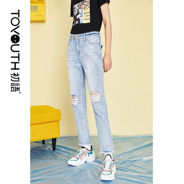 toyouth blue ripped knees loose denim jeans women casual autumn plain pants spring summer straight leg mid waist trousers women's
toyouth blue ripped knees loose denim jeans women casual autumn plain pants spring summer straight leg mid waist trousers women's