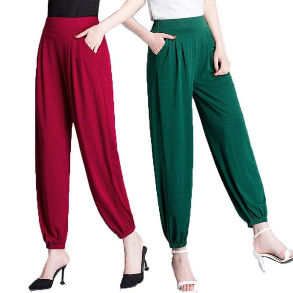 women's trousers female pants 2021 spring summer elastic waist thin loose casual bloomers leggings dance a2028 & capris, Black;white
women's trousers female pants 2021 spring summer elastic waist thin loose casual bloomers leggings dance a2028 & capris, Black;white