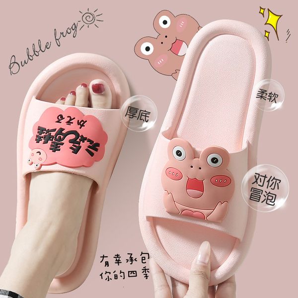 luxury slippers cartoon female lovers home in summer bathroom bath antiskid indoor and outdoor wear fashionable slippers male, Black
luxury slippers cartoon female lovers home in summer bathroom bath antiskid indoor and outdoor wear fashionable slippers male, Black