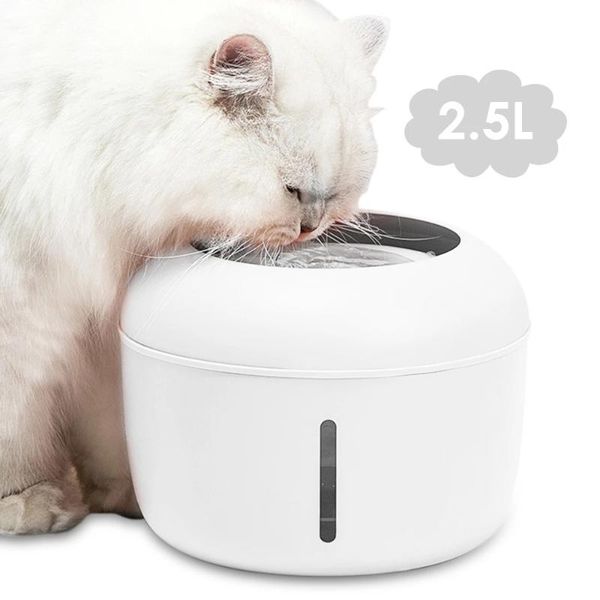 cat bowls & feeders 2.5l automatic circulating pet water dispenser fountain accessories dog bowl bottle puppy feeder
cat bowls & feeders 2.5l automatic circulating pet water dispenser fountain accessories dog bowl bottle puppy feeder