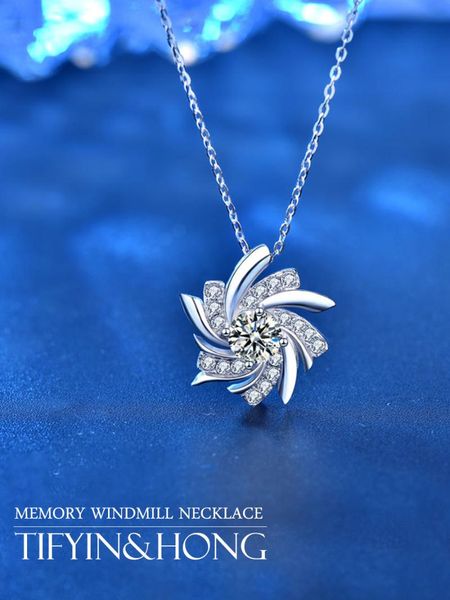 chains 2021 memory windmill necklace mossan diamond solid color romantic ring postage sterling silver 925 men's and wome
chains 2021 memory windmill necklace mossan diamond solid color romantic ring postage sterling silver 925 men's and wome