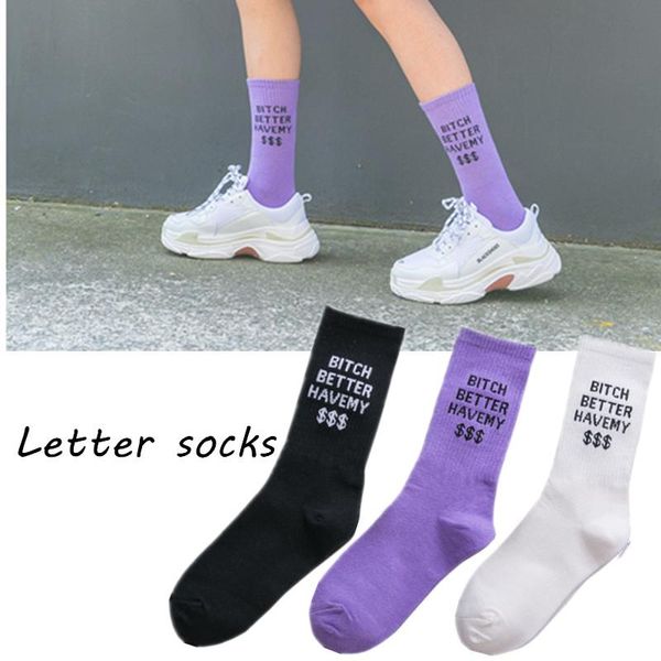 men's socks 2 styles soft casual family portrait star striped cotton hip-hop fashion breathable harajuku skateboard alphabet soc, Black
men's socks 2 styles soft casual family portrait star striped cotton hip-hop fashion breathable harajuku skateboard alphabet soc, Black