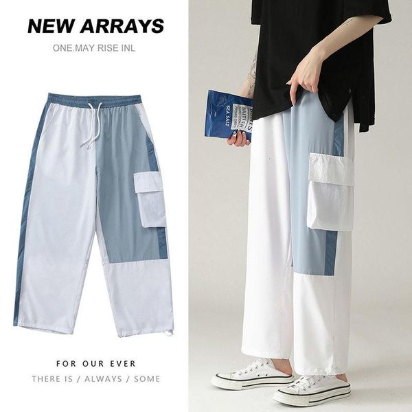 men's pants summer thin casual fashion multi-pocket cargo men streetwear loose hip-hop wide-leg mens overalls m-3xl, Black
men's pants summer thin casual fashion multi-pocket cargo men streetwear loose hip-hop wide-leg mens overalls m-3xl, Black