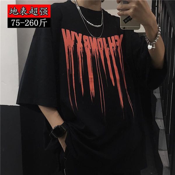 women's t-shirt summer fashion print short sleeve women t shirt loose 3xl oversize punk hip hop streetwear gothic clothes cool stuff wh, White
women's t-shirt summer fashion print short sleeve women t shirt loose 3xl oversize punk hip hop streetwear gothic clothes cool stuff wh, White