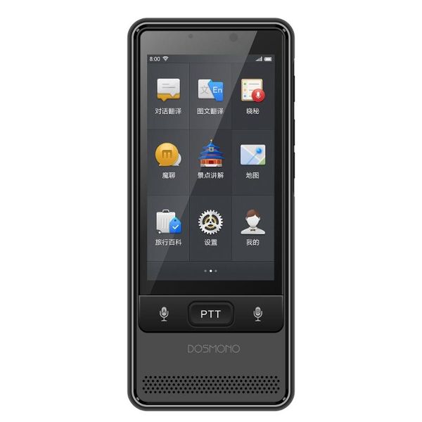 translator device 32 languages translation smart electronic pocket voice simultaneous real time interpreter audio door phones
translator device 32 languages translation smart electronic pocket voice simultaneous real time interpreter audio door phones