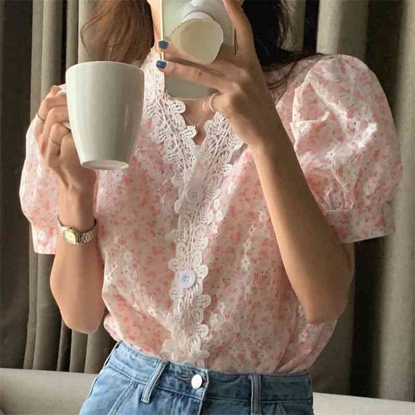 women's blouses & shirts florals v-neck sweet patchwork lace loose chic streetwear printing all match femme jul1, White
women's blouses & shirts florals v-neck sweet patchwork lace loose chic streetwear printing all match femme jul1, White