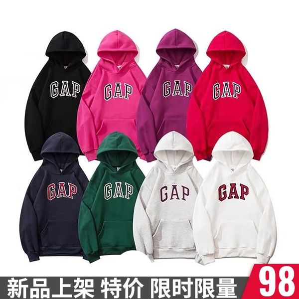 brand hoodie gap sweater men's hooded pullover women's casual long sleeve loose embroidery ins fashion brand versatile t, Black
brand hoodie gap sweater men's hooded pullover women's casual long sleeve loose embroidery ins fashion brand versatile t, Black