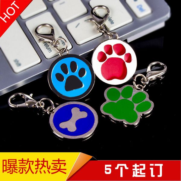 zinc alloy multi color spot paint independent package pet paw mark dog tag 
zinc alloy multi color spot paint independent package pet paw mark dog tag