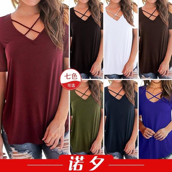 women's t-shirt spring/summer 2021 europe and the united states v neckline cross off-the-shoulder short-sleeved loose-fitting 127, White
women's t-shirt spring/summer 2021 europe and the united states v neckline cross off-the-shoulder short-sleeved loose-fitting 127, White