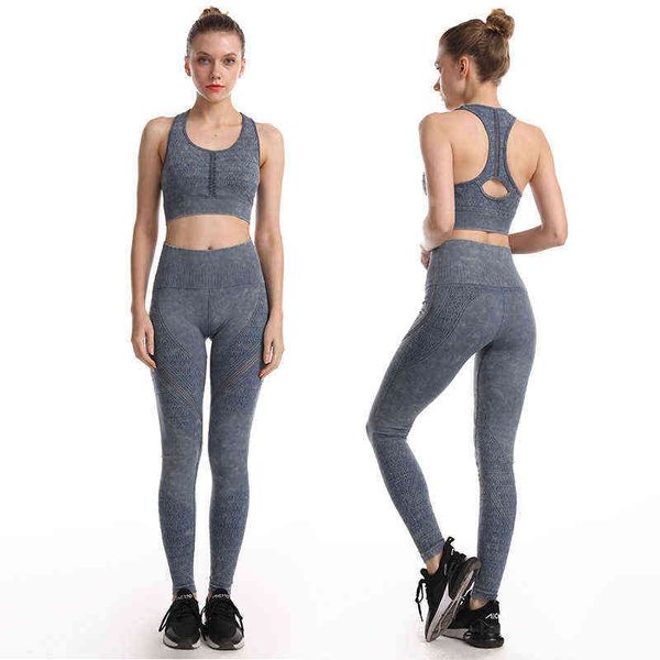 women's tracksuits 2022 seamls knitted jacquard sports hollow breathable water washed yoga suit women's quick drying bra pants, Gray
women's tracksuits 2022 seamls knitted jacquard sports hollow breathable water washed yoga suit women's quick drying bra pants, Gray
