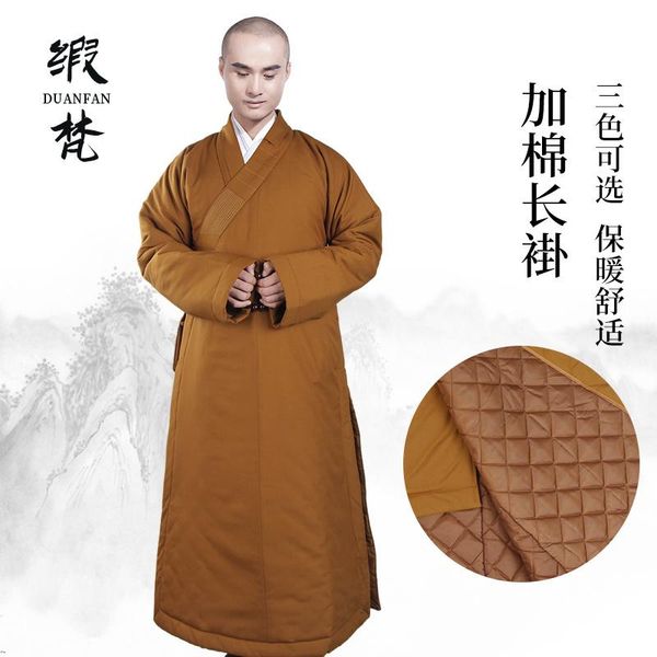 ethnic clothing satin buddhist monk clothes men's and women's autumn winter coat cotton jacket short cover, Red
ethnic clothing satin buddhist monk clothes men's and women's autumn winter coat cotton jacket short cover, Red
