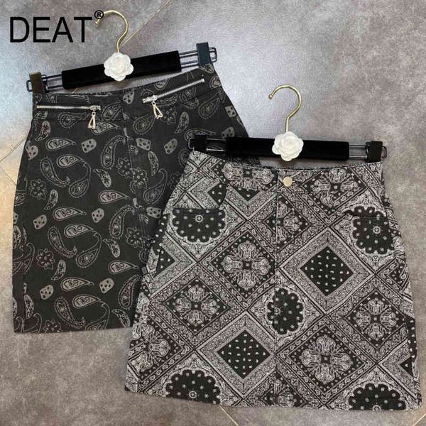 spring summer fashion casual totem pattern street thin buttock high waist skirt women sk186 210525, Black
spring summer fashion casual totem pattern street thin buttock high waist skirt women sk186 210525, Black