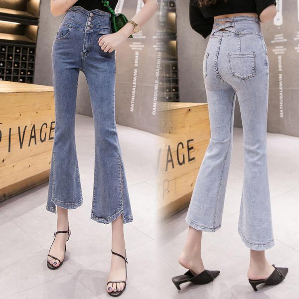women's jeans fashion irregularly high-waist denim flared pants trousers female's personality blue 6636#
women's jeans fashion irregularly high-waist denim flared pants trousers female's personality blue 6636#