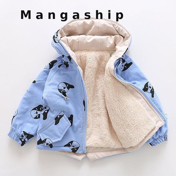 2021 kids jacket outdoor fleece childrens cotton jacket for spring autumn kids jacket hooded warm windbreaker for girls, Blue;gray
2021 kids jacket outdoor fleece childrens cotton jacket for spring autumn kids jacket hooded warm windbreaker for girls, Blue;gray