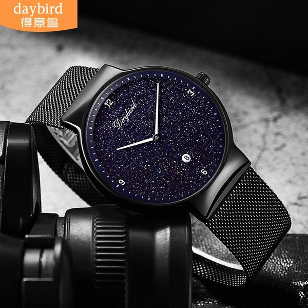 wristwatches brand fashion men watch black stainless steel casual rhinestone bling sky watches male waterproof quartz clocks, Slivery;brown
wristwatches brand fashion men watch black stainless steel casual rhinestone bling sky watches male waterproof quartz clocks, Slivery;brown