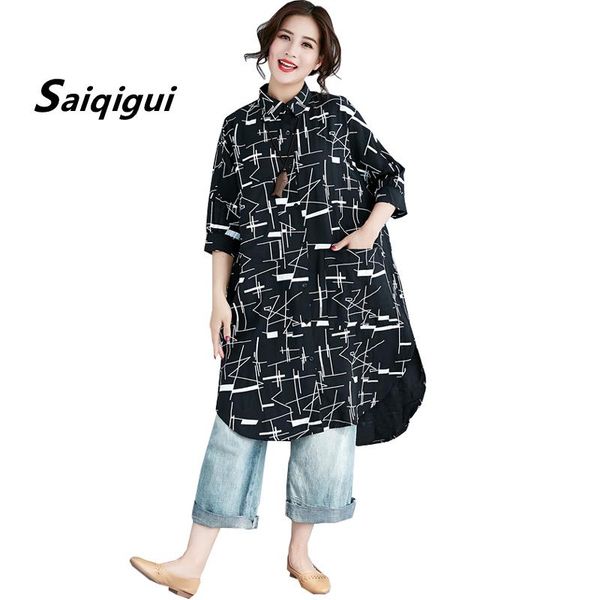 women's blouses & shirts saiqigui 2021 women blusas ladies female casual loose linen blouse geometric oversize sun protection long, White
women's blouses & shirts saiqigui 2021 women blusas ladies female casual loose linen blouse geometric oversize sun protection long, White