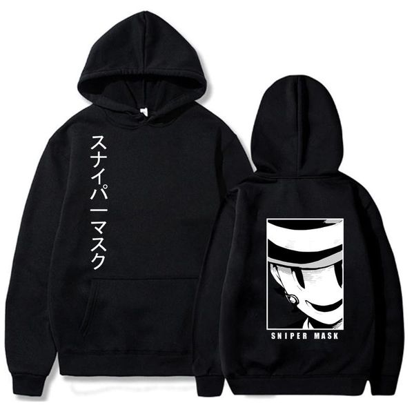 men's hoodies & sweatshirts sniper mask men women loose anime print casual pullover, Black
men's hoodies & sweatshirts sniper mask men women loose anime print casual pullover, Black