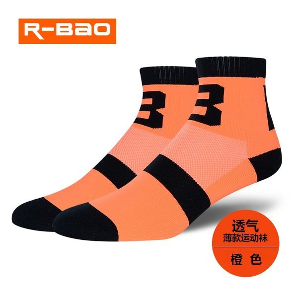 socks leopard r-bao cycling bicycle outdoor mountaineering sports cycling equipment, Black;white
socks leopard r-bao cycling bicycle outdoor mountaineering sports cycling equipment, Black;white