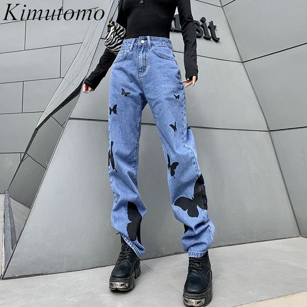 kimutomo fashion jeans women high waist all-matching straight pants streetwear casual spring autumn 210521, Blue
kimutomo fashion jeans women high waist all-matching straight pants streetwear casual spring autumn 210521, Blue