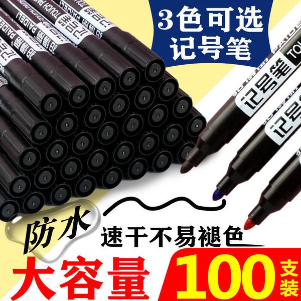 marking black pen large capacity 100 piec oily waterproof quick drying big head logistics exprs
marking black pen large capacity 100 piec oily waterproof quick drying big head logistics exprs