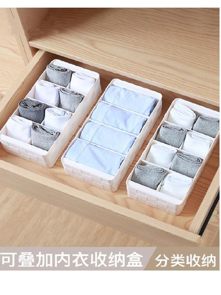 storage drawers drawer closet organizers boxes for underwear bra home plastic socks organizer box
storage drawers drawer closet organizers boxes for underwear bra home plastic socks organizer box