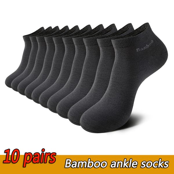 10 pairs men bamboo fiber sos men breathable compression short sos business casual ankle so large size 38-45, Black
10 pairs men bamboo fiber sos men breathable compression short sos business casual ankle so large size 38-45, Black