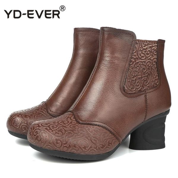 boots autumn winter vintage embossed genuine leather women shoes woman zipper high heels ankle for booties, Black
boots autumn winter vintage embossed genuine leather women shoes woman zipper high heels ankle for booties, Black