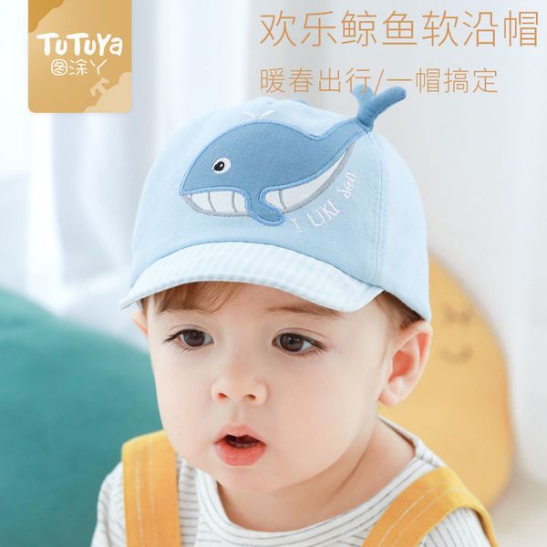 baby hat thin boys sunscreen newborn children duck tongue girl baby sun hat spring, Yellow
baby hat thin boys sunscreen newborn children duck tongue girl baby sun hat spring, Yellow