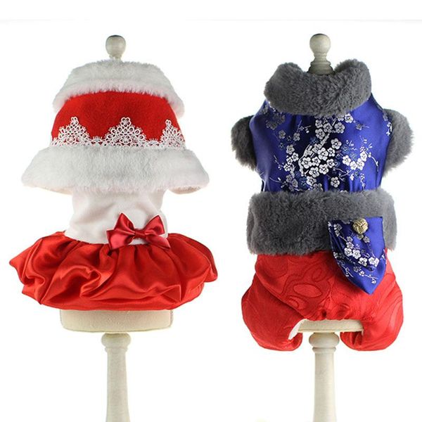 dog apparel clothes red blue festive cloak tang suit for pet warm small year's clothing selling supplies
dog apparel clothes red blue festive cloak tang suit for pet warm small year's clothing selling supplies