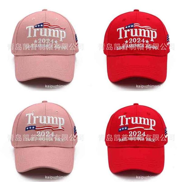 us flag embroidery trump 2024 ball hat summer baseball caps tik tok sports outdoor fishing running sun visor snapback i'll be back take, Yellow
us flag embroidery trump 2024 ball hat summer baseball caps tik tok sports outdoor fishing running sun visor snapback i'll be back take, Yellow