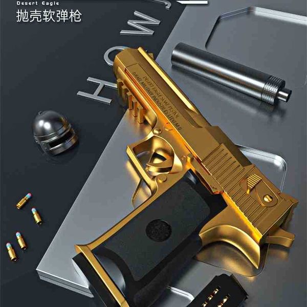 shell throwing soft bullet children's boy's gun eating chicken toy can launch glock simulation desert eagle hand grab
shell throwing soft bullet children's boy's gun eating chicken toy can launch glock simulation desert eagle hand grab