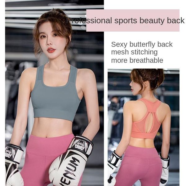 yoga outfit beautiful back fashion sport underwear for women bro -proof running gauze breathable collection european american sexy
yoga outfit beautiful back fashion sport underwear for women bro -proof running gauze breathable collection european american sexy