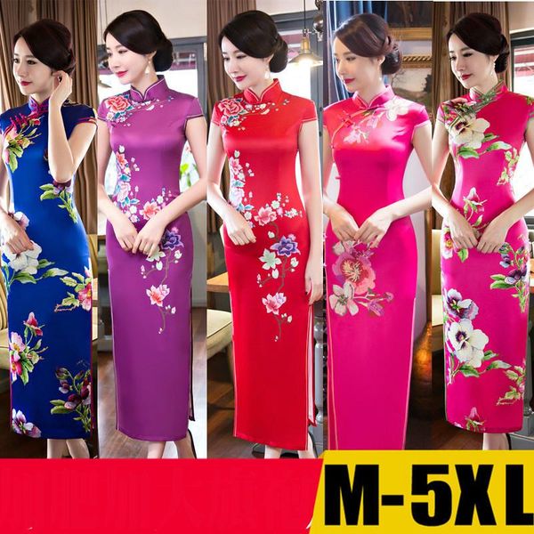 traditional modern chinese dress qipao cheongsam wedding for women 2021 summer womens long red green black plus size silk ethnic clothing
traditional modern chinese dress qipao cheongsam wedding for women 2021 summer womens long red green black plus size silk ethnic clothing