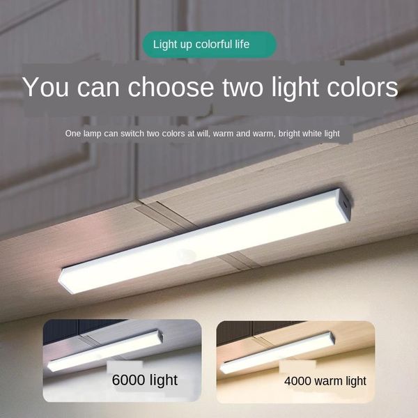multifunctional long strip induction light home dormitory usb charging cabinet led wiring magnetic
multifunctional long strip induction light home dormitory usb charging cabinet led wiring magnetic