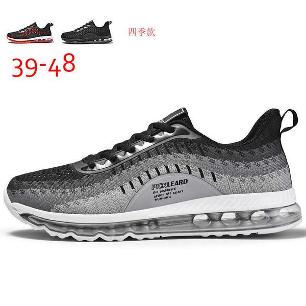 large men's sho 48 sports sole air cushion putian soft elastic shock absorption running 46 casual
large men's sho 48 sports sole air cushion putian soft elastic shock absorption running 46 casual