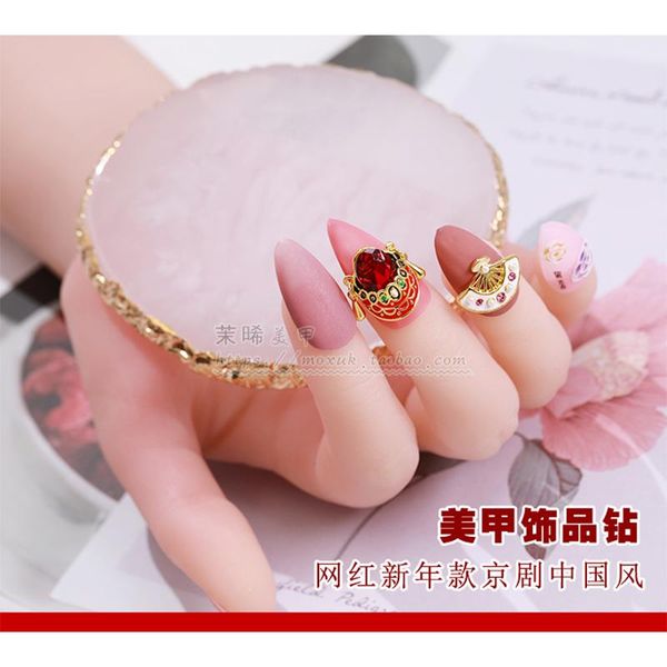nail art decorations 5 pcs year's manicure diamond chinese peking opera style face makeup jewelry red b212, Silver;gold
nail art decorations 5 pcs year's manicure diamond chinese peking opera style face makeup jewelry red b212, Silver;gold