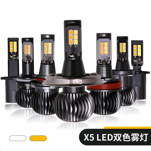 car headlights fog lamp h1 h3 h4 h7 h8 / h11 9006 880 bulb high power 2pcs delivery automobile led two color 3030-12 two-color light
car headlights fog lamp h1 h3 h4 h7 h8 / h11 9006 880 bulb high power 2pcs delivery automobile led two color 3030-12 two-color light