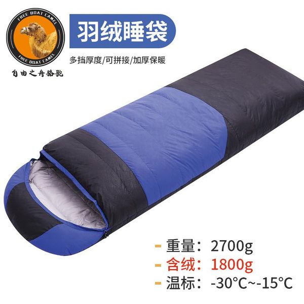 portable cold-proof keep warm ultralight down sleeping bag trending products 2021 camping bags
portable cold-proof keep warm ultralight down sleeping bag trending products 2021 camping bags