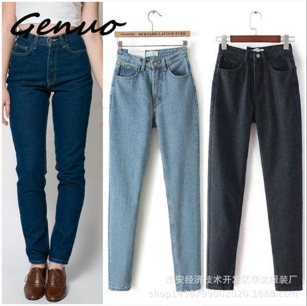 women's jeans genuo 2021 denim women europe and the dongyu zhou with retro waisted jean haren pants, Blue
women's jeans genuo 2021 denim women europe and the dongyu zhou with retro waisted jean haren pants, Blue