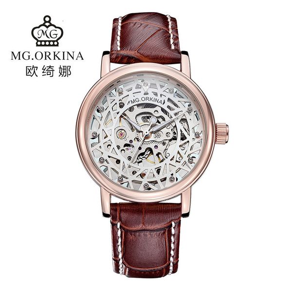 orkina / oujina full hollow men's ultra thin mechanical watch manual belt, Slivery;brown
orkina / oujina full hollow men's ultra thin mechanical watch manual belt, Slivery;brown