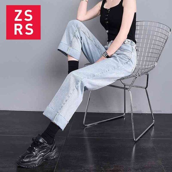 zsrs jeans women high waist denim pants vintage tassel waist adjust straight-leg jeans black blue plus size boyfriend jeans 210329
zsrs jeans women high waist denim pants vintage tassel waist adjust straight-leg jeans black blue plus size boyfriend jeans 210329