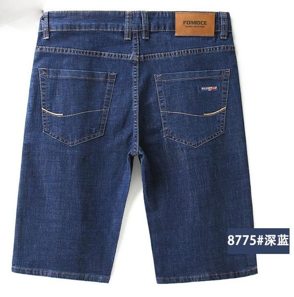 men's jeans 2021 summer thin men 's shorts straight loose middle pants fifth, Blue
men's jeans 2021 summer thin men 's shorts straight loose middle pants fifth, Blue
