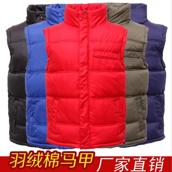 men's vests autumn/winter 2021 men down cotton warm vest pure color thicken collar, Black;white
men's vests autumn/winter 2021 men down cotton warm vest pure color thicken collar, Black;white