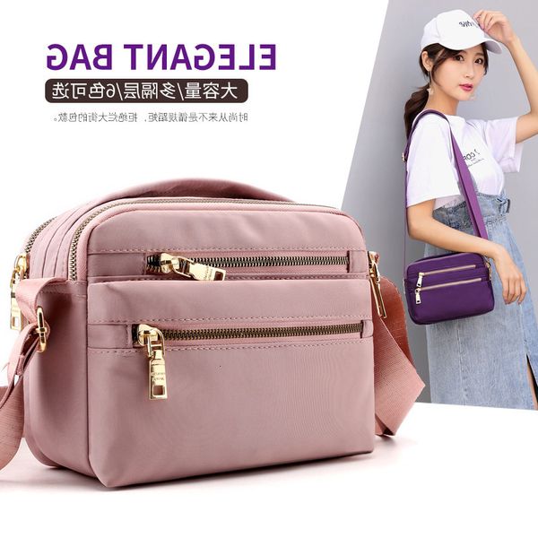 nylon women's bag 2021 spring and summer new korean light waterproof one shoulder portable leisure messenger
nylon women's bag 2021 spring and summer new korean light waterproof one shoulder portable leisure messenger