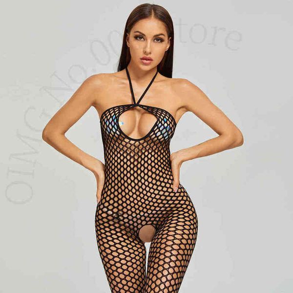 nxy set oimg temptation hollow perspective extreme sao mesh hole open file siamese net clothes uniform 1210, Red;black
nxy set oimg temptation hollow perspective extreme sao mesh hole open file siamese net clothes uniform 1210, Red;black